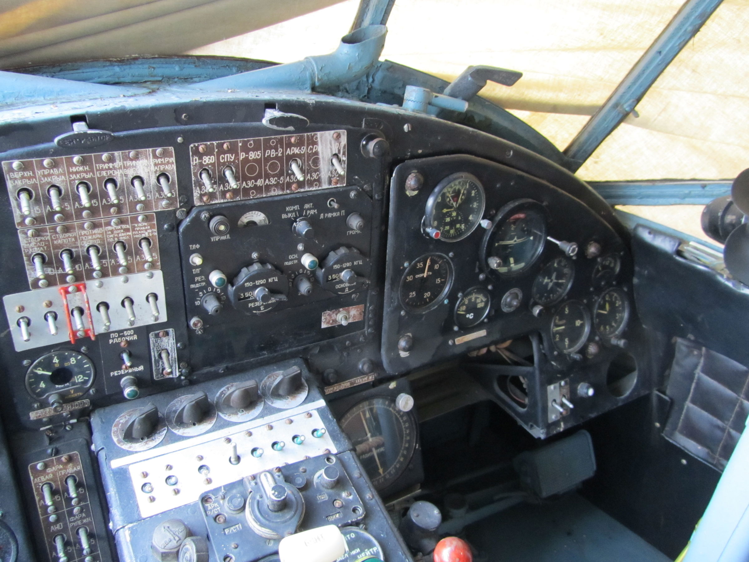 1967 Antonov An-2 - Interior