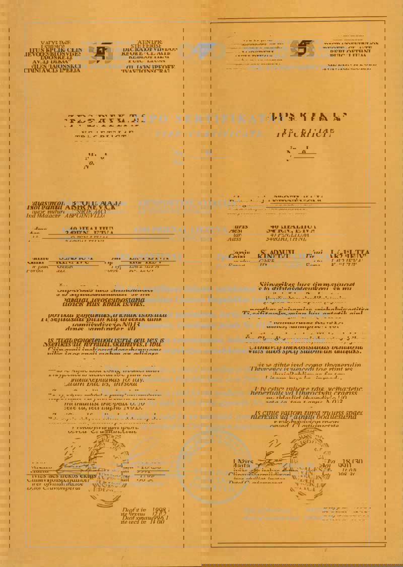 1990 Sportine Aviacija LAK12 - Exterior
