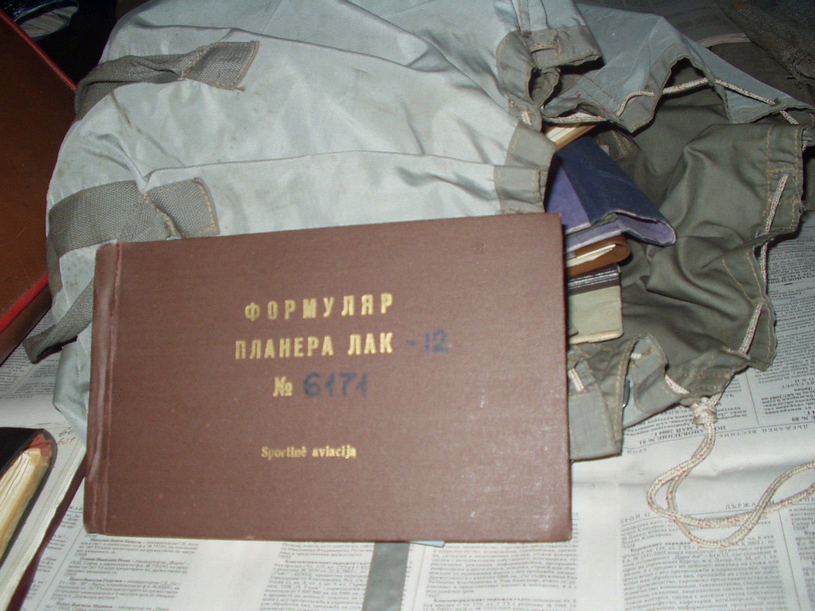 1990 Sportine Aviacija LAK12 - Exterior