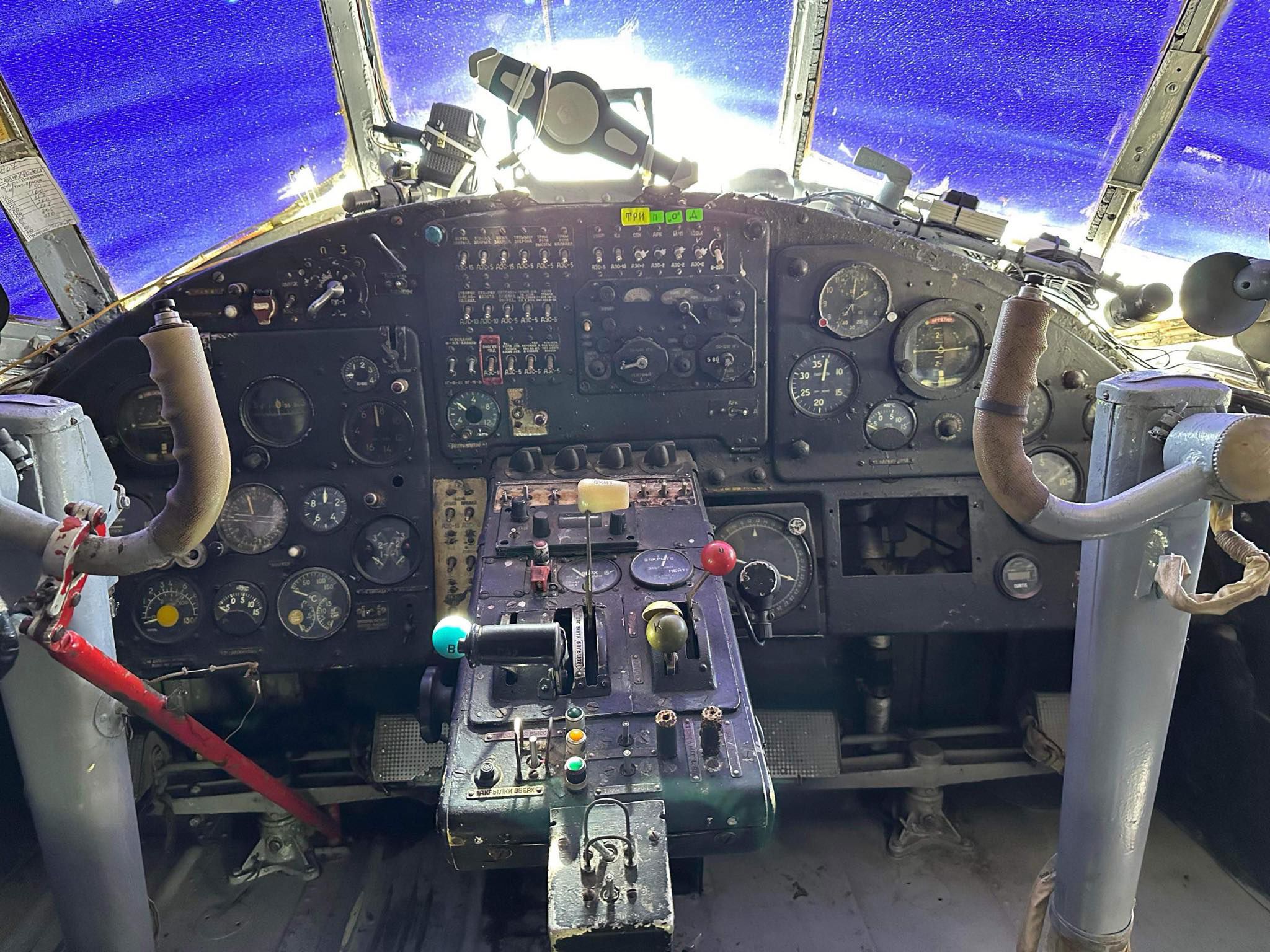 1981 Antonov An-2 - Interior